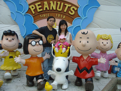 Snoopy World (5-11-2004)