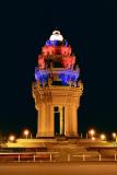 Independance Monument, Phnom Penh