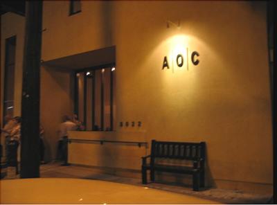 AOC - the food was to die for!
