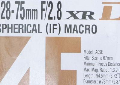 75mm f/8.0 3 feet