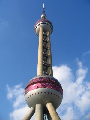 Looking up the Pearl Tower