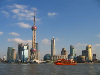 Shnghǎi 上海