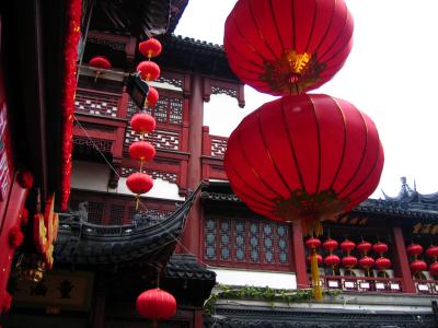 Red lanterns and roof tiles