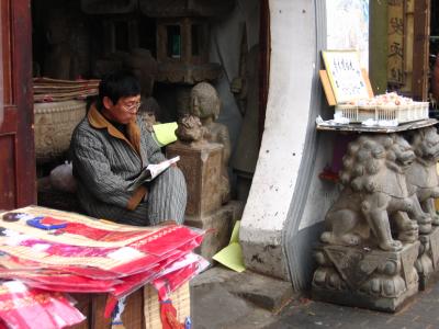 Stoneworking vendor reading