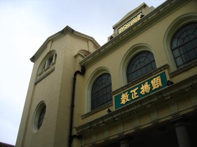 Xiaotaoyuan Mosque