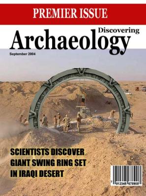 Archaeology.jpg
