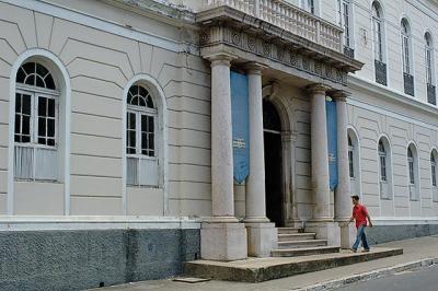 Museu do Cear_DSC8676
