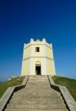 Farol do Mucuripe, Fortaleza, Ceara