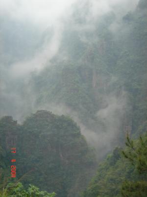 Shaoguan 009.jpg