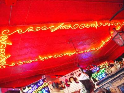 JazzFuneralNeonCeiling.jpg