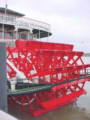 NatchezPaddlewheel.jpg