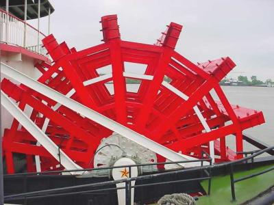 NatchezPaddlewheelSide.jpg