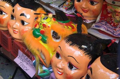 Chinese doll heads