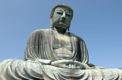 kamakura