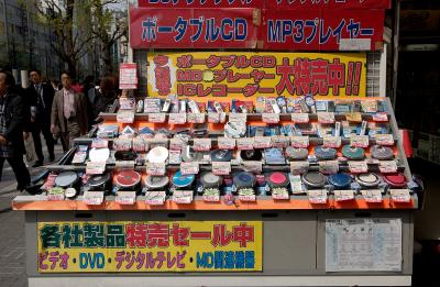 DSC_6893.jpg