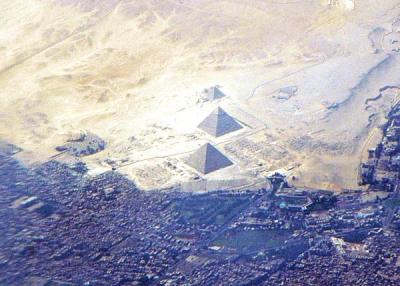 The Pyramids of Giza from 40,000 ft