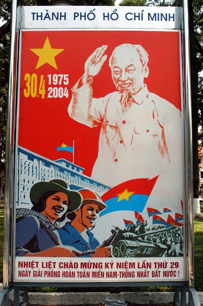 Poster commemerating the fall of Saigon on 30 April 1975