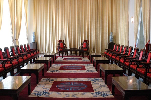 Reunification Palace