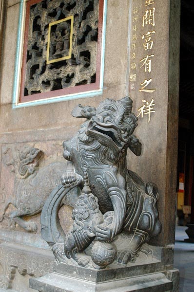 Ha Chuong Hoi  Quan Pagoda