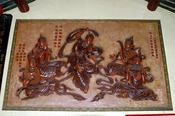 Ha Chuong Hoi  Quan Pagoda