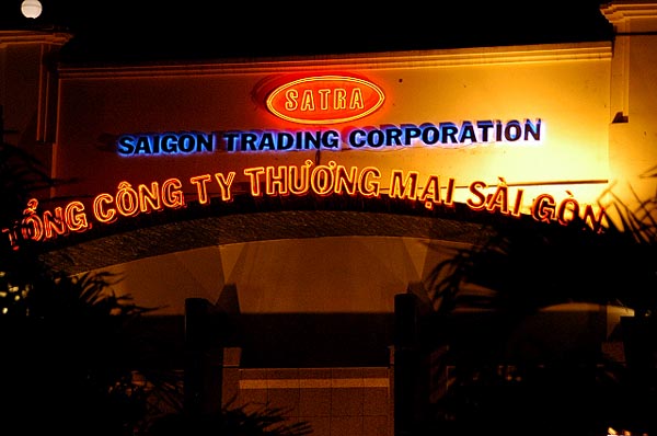 Saigon Trading Corporation