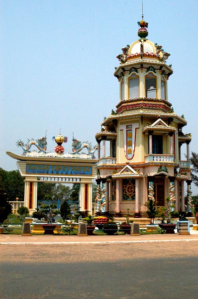 West gate to Cao Dai Temple