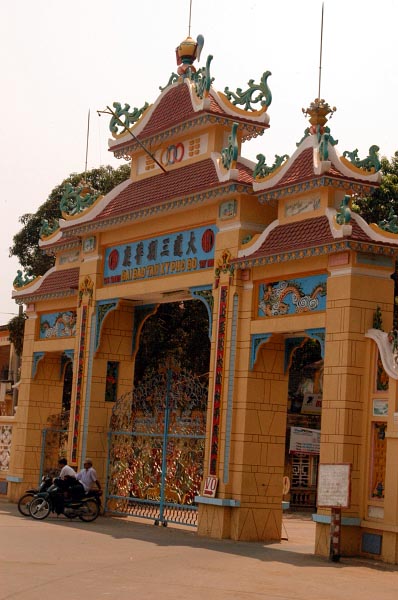North gate to Cao Dai Temple, Tay Ninh