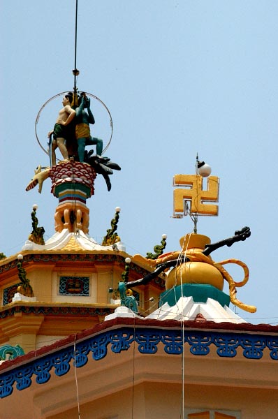 Cao Dai Temple
