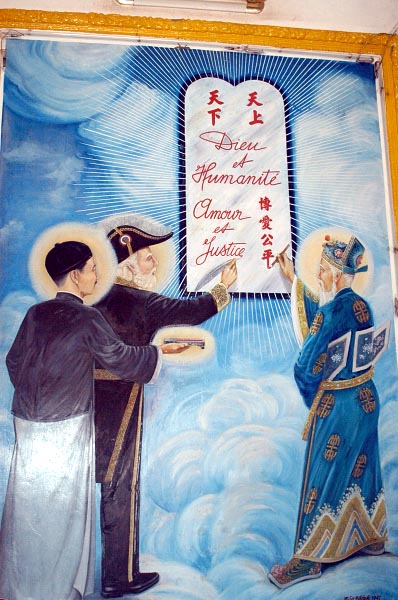 Cao Dai Great Temple