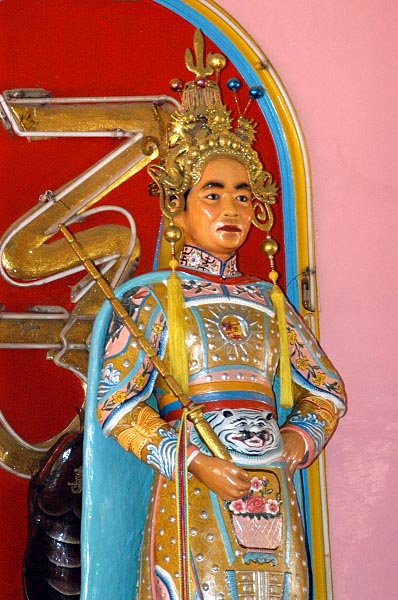 Cao Dai Great Temple