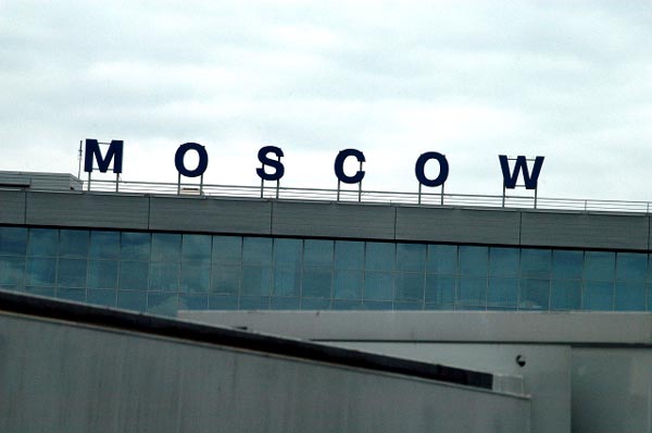 Domodedovo Terminal, Moscow (DME)