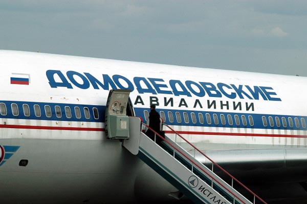 Domodedovo IL-96 at DME