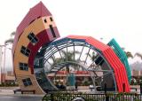 VENTURA BUS STATION.jpg