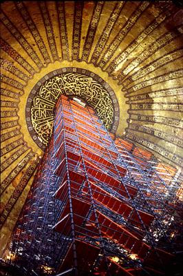 Istanbul - Restoration scaffolding  in Hagia Sophia .jpg