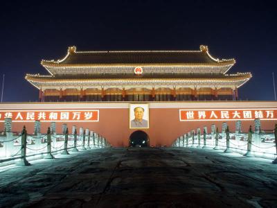 Beijing