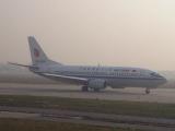 flying by China Eastern