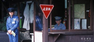 police 05.jpg