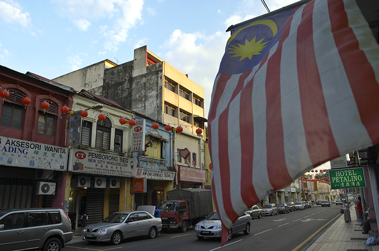 Malaysian Pride Everywhere