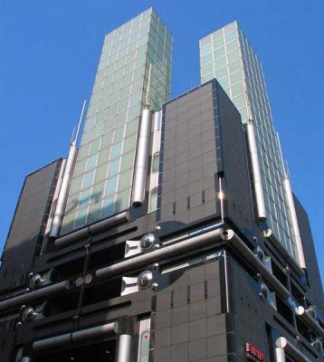 Kirin Building