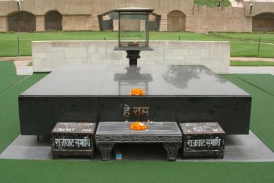 Rajghat