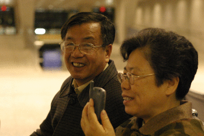 IMG_0489.gif