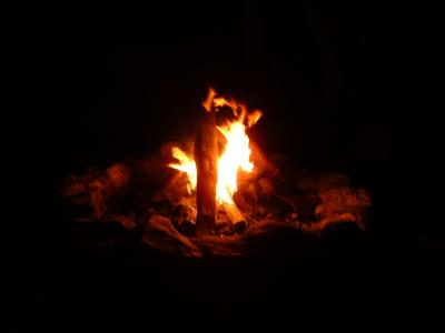Campfire