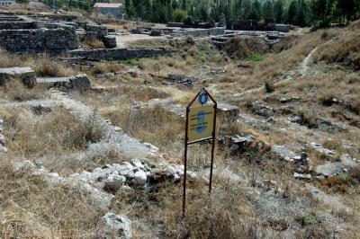 Alacahoyuk various Hittite building levels