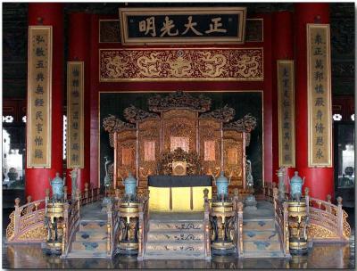 Emporer's reception area - Forbidden City, Beijing