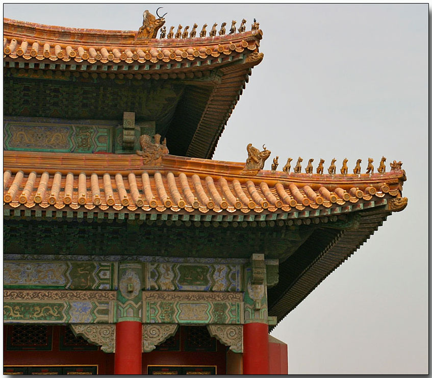 Emporers Office - Forbidden City, Beijing