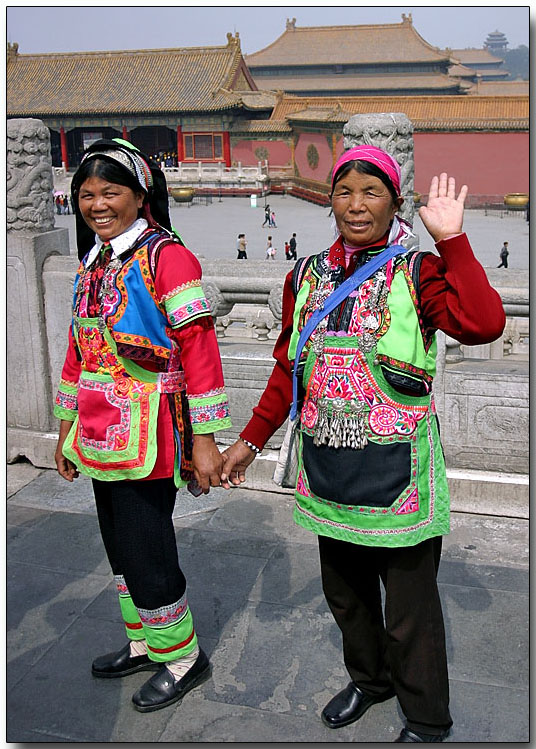 Yunan tourists - Forbidden City, Beijing