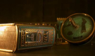 Heirlooms From Israel