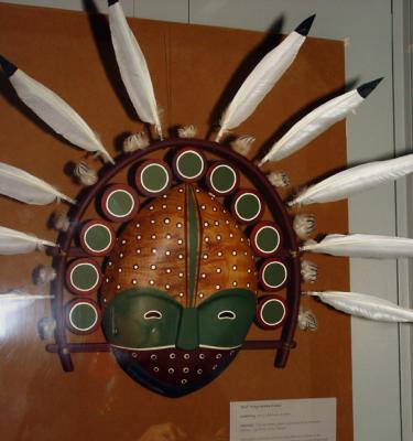 Alaska Native Heritage Center