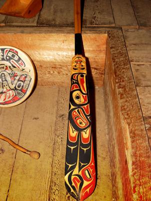 Alaska Native Heritage Center