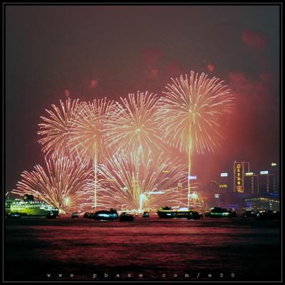 2005 Chinese New Year Firework Show